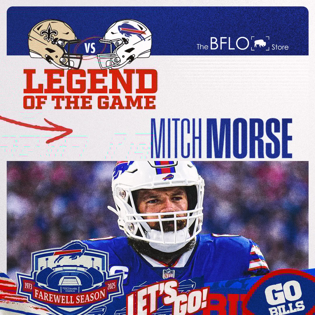 Legend of the Game Sweepstakes